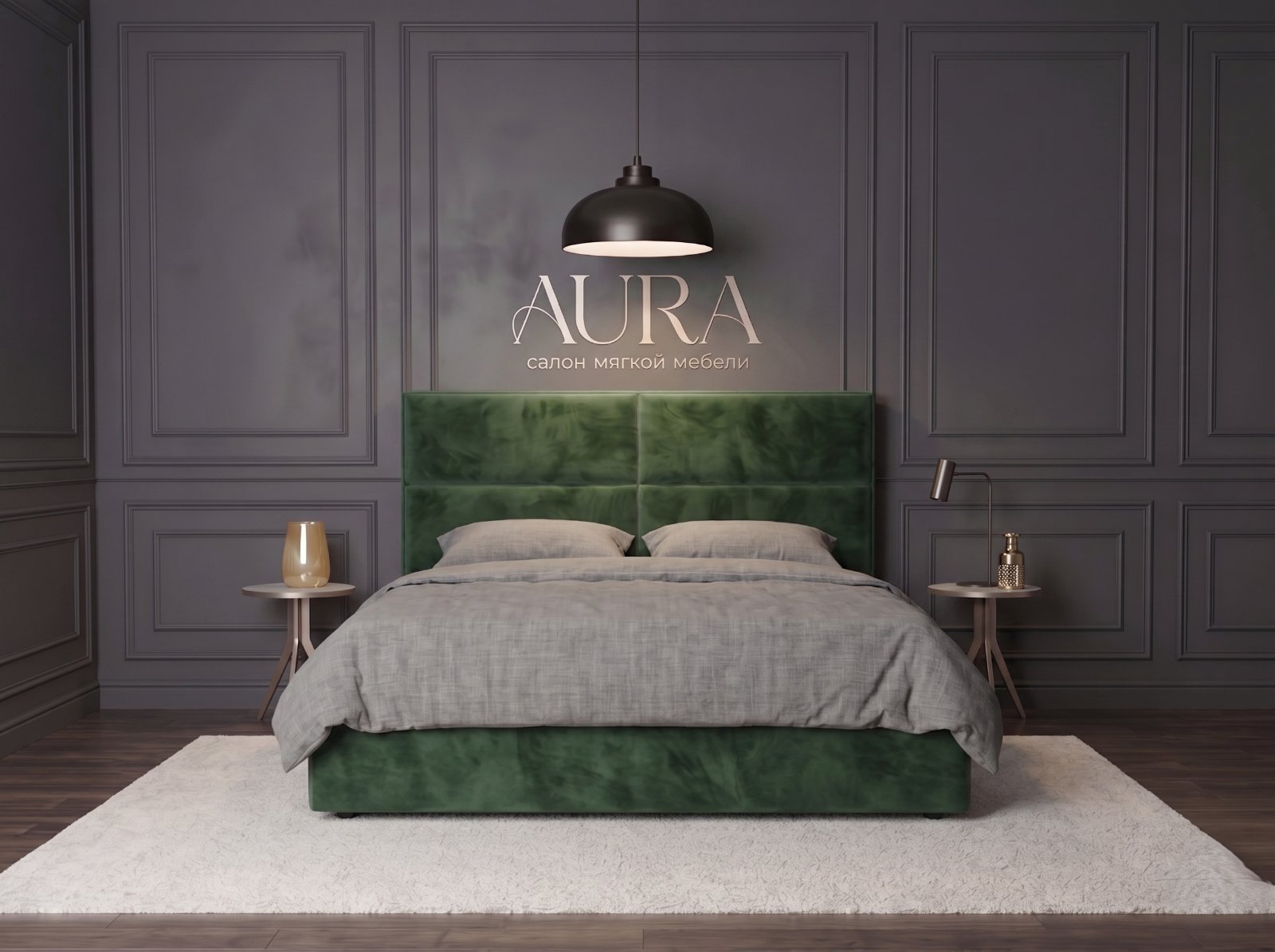 Кровать Emilia купить в Иркутске, салон AURA