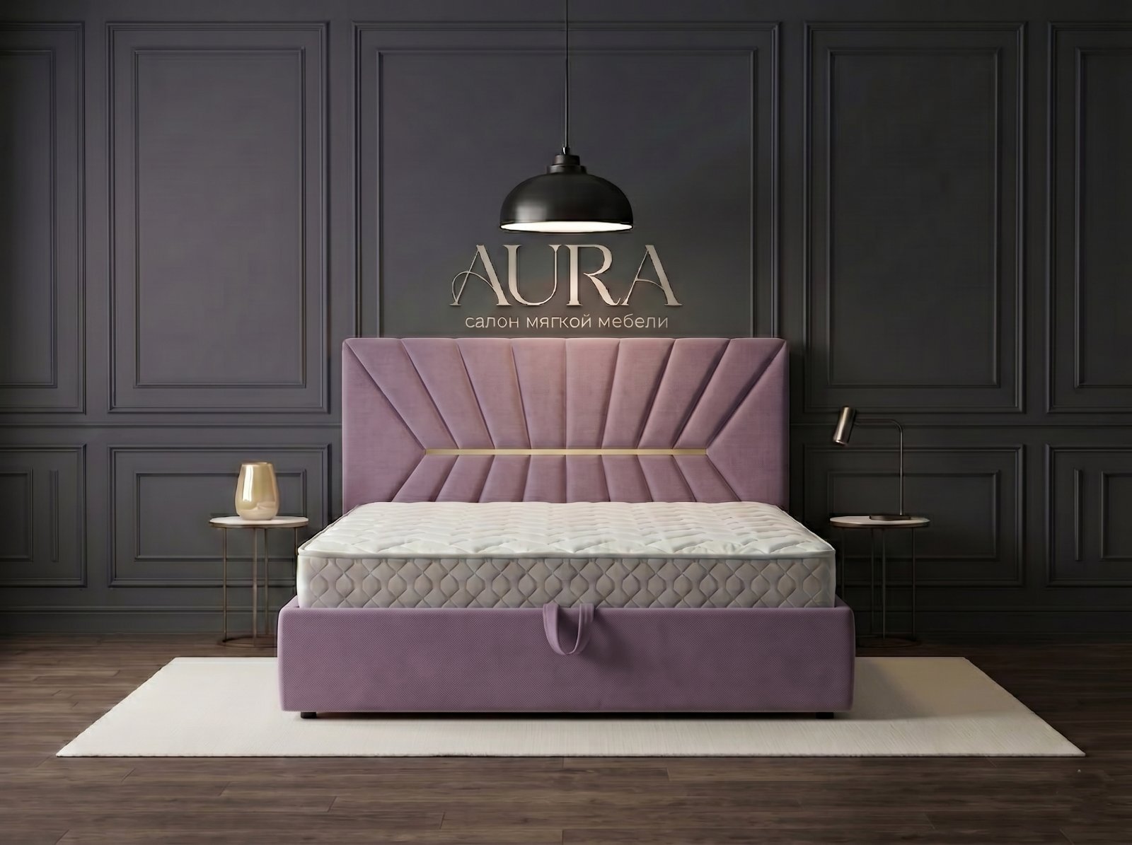 Кровать Felicia купить в Иркутске, салон AURA