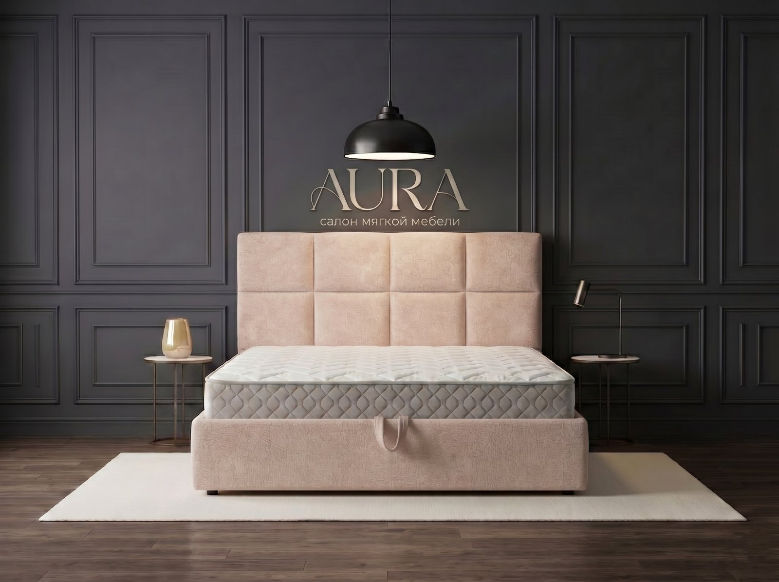 Кровать Irene купить в Иркутске, салон AURA